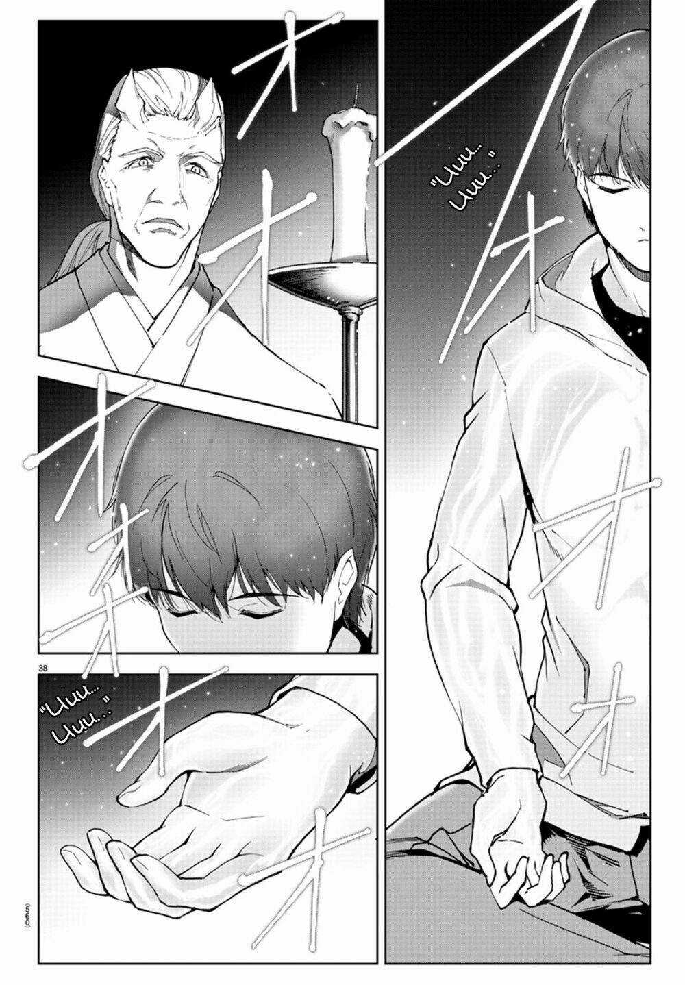 Darwins Game - Chapter 79 - Trang 46