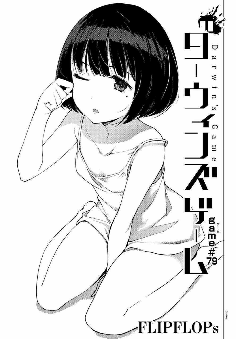 Darwins Game - Chapter 79 - Trang 9