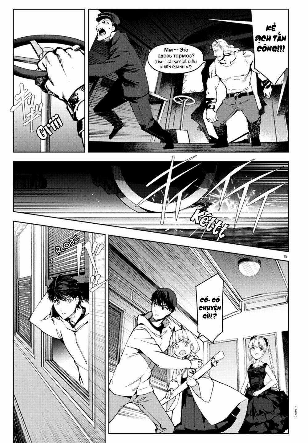 Darwins Game - Chapter 80 - Trang 24