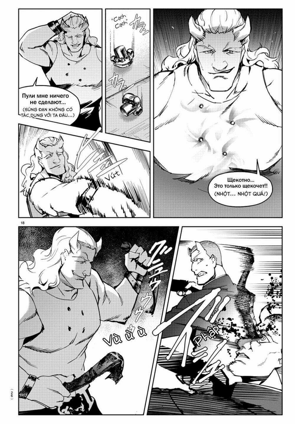 Darwins Game - Chapter 80 - Trang 27