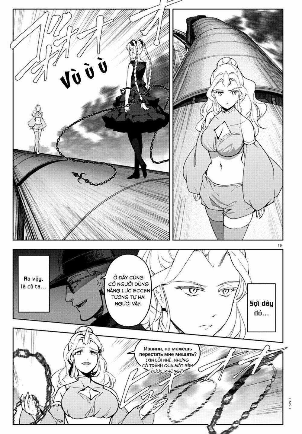 Darwins Game - Chapter 80 - Trang 28