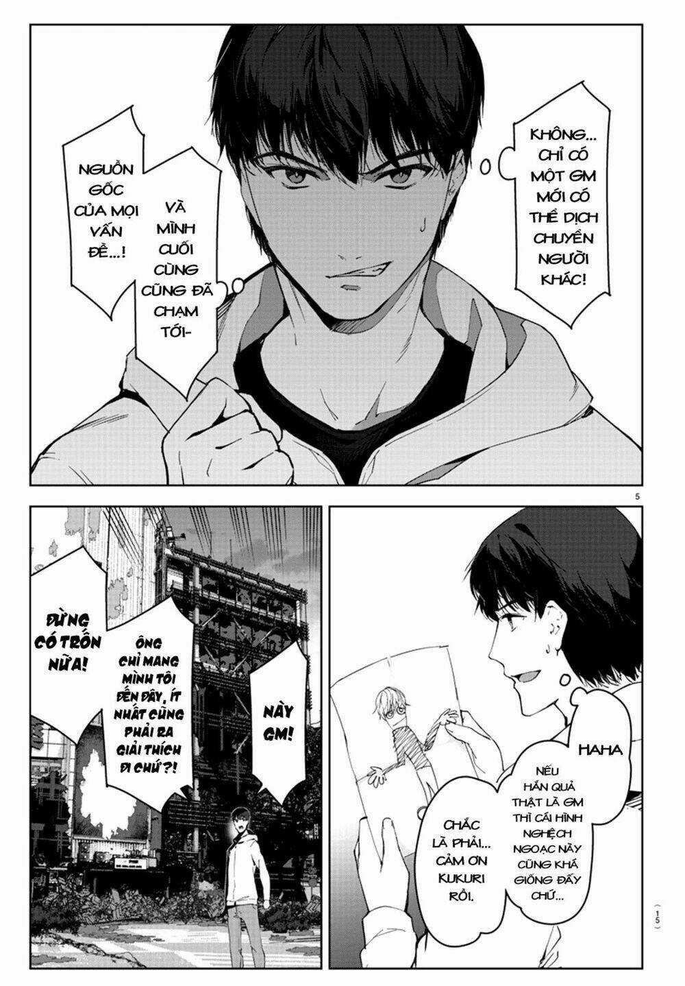 Darwins Game - Chapter 81 - Trang 12