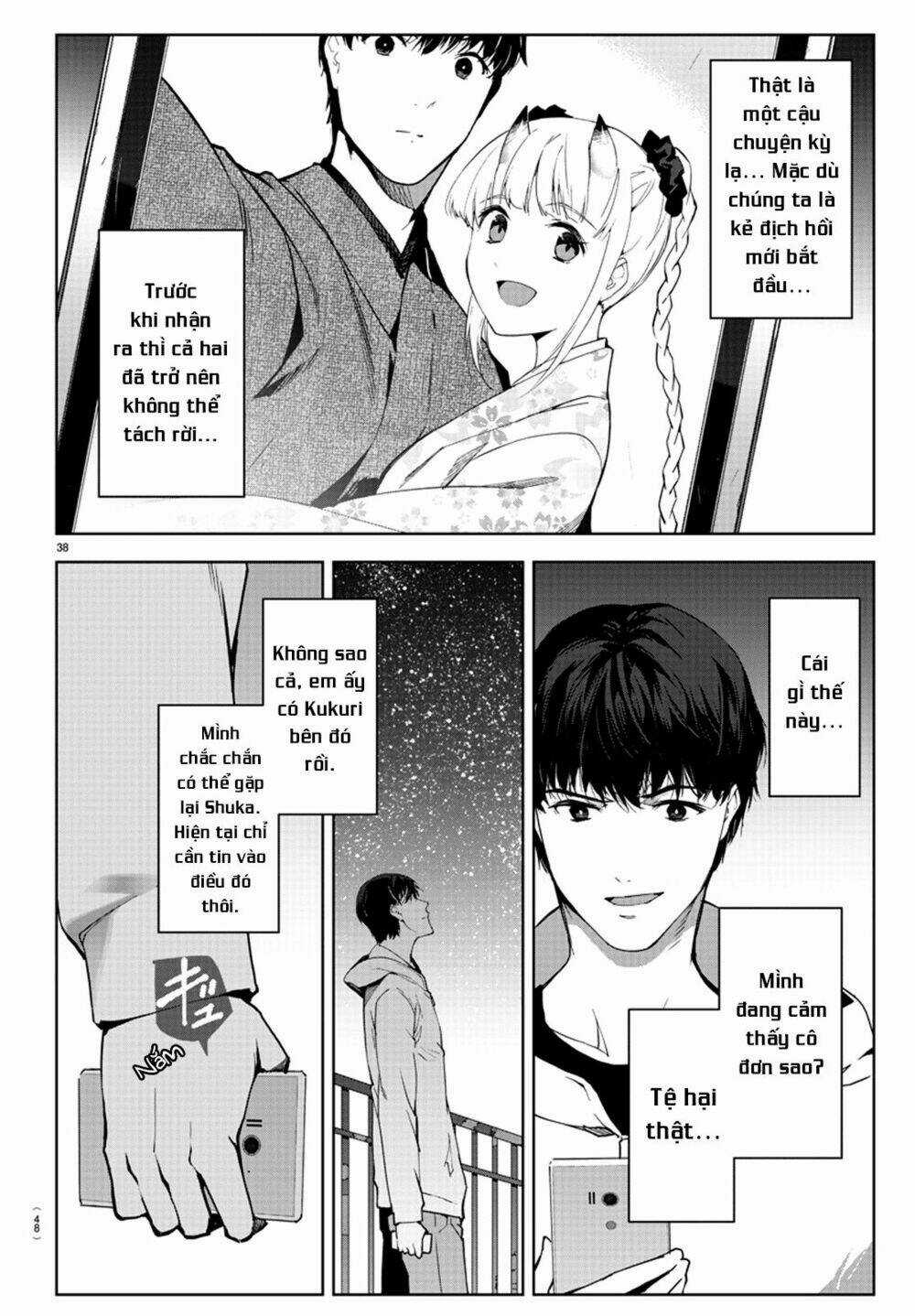 Darwins Game - Chapter 81 - Trang 43