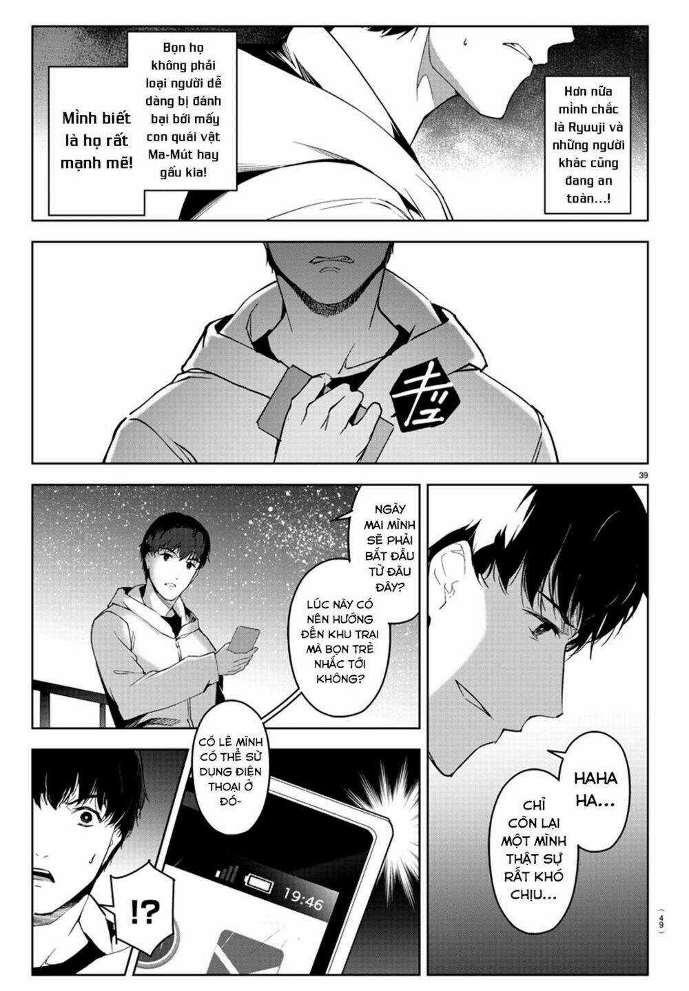 Darwins Game - Chapter 81 - Trang 44