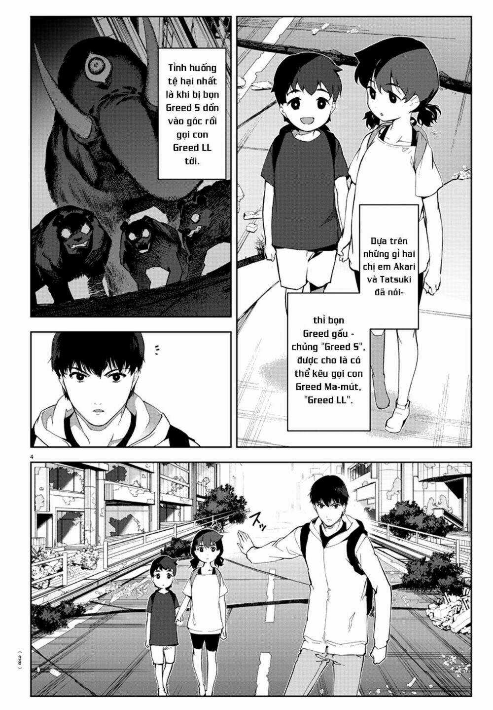 Darwins Game - Chapter 82 - Trang 11