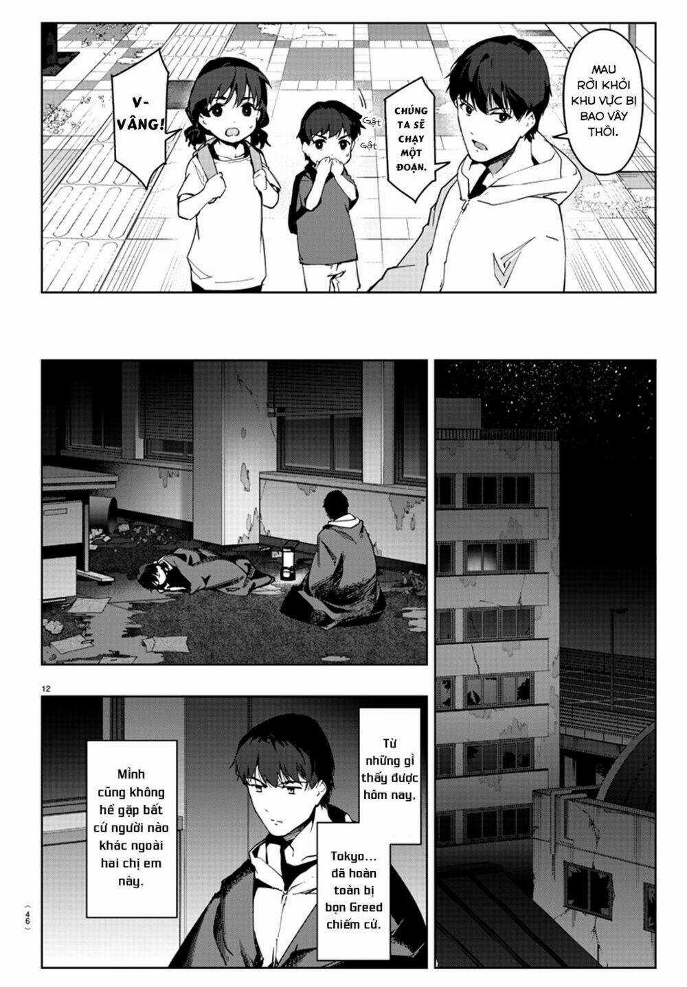 Darwins Game - Chapter 82 - Trang 19