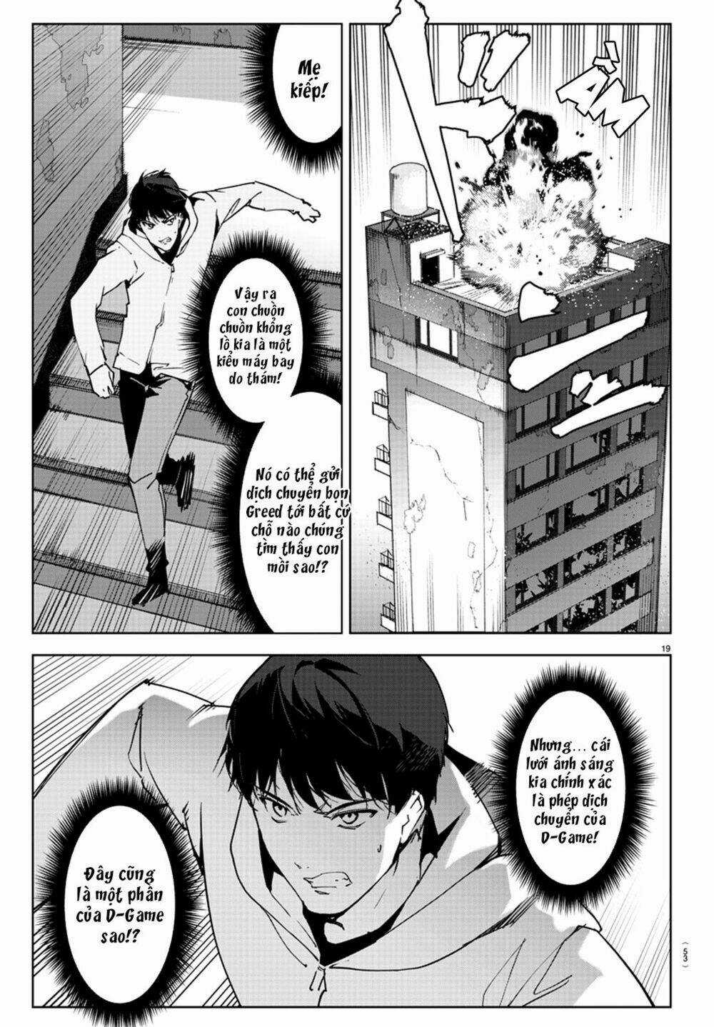 Darwins Game - Chapter 82 - Trang 26