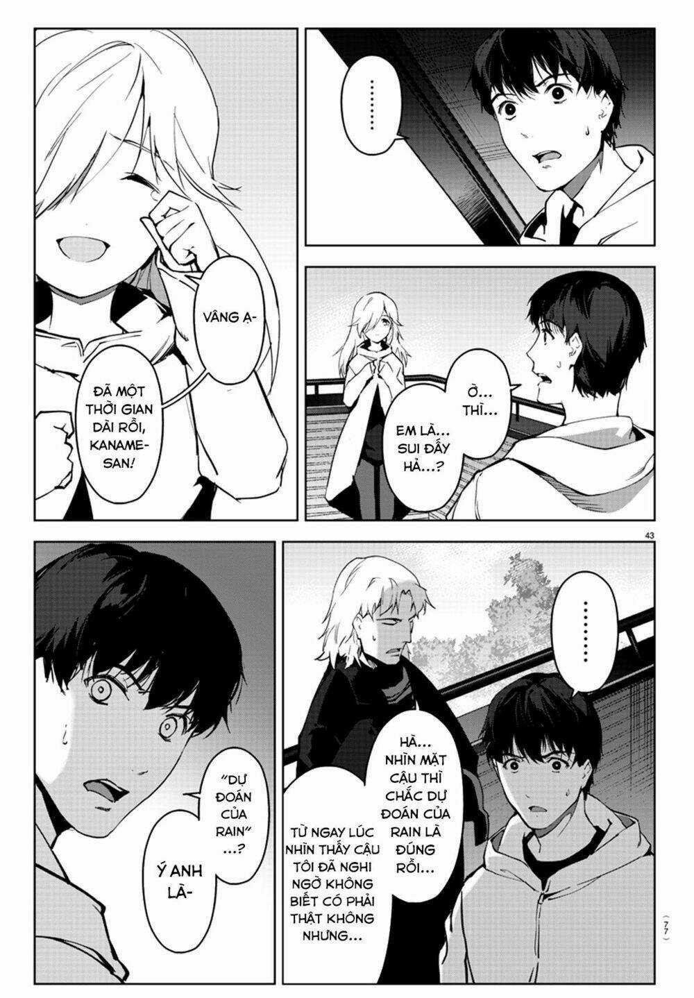 Darwins Game - Chapter 82 - Trang 49