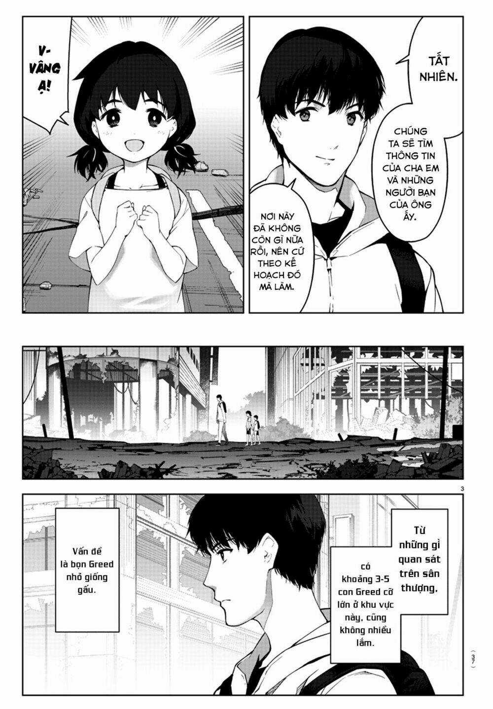 Darwins Game - Chapter 82 - Trang 10