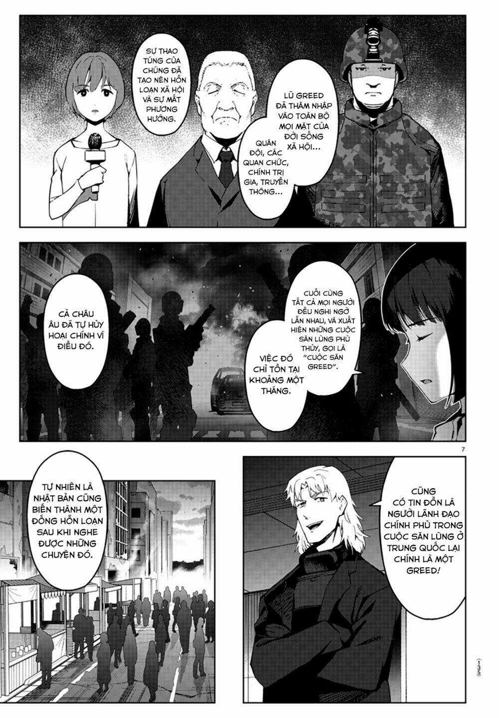 Darwins Game - Chapter 84 - Trang 13