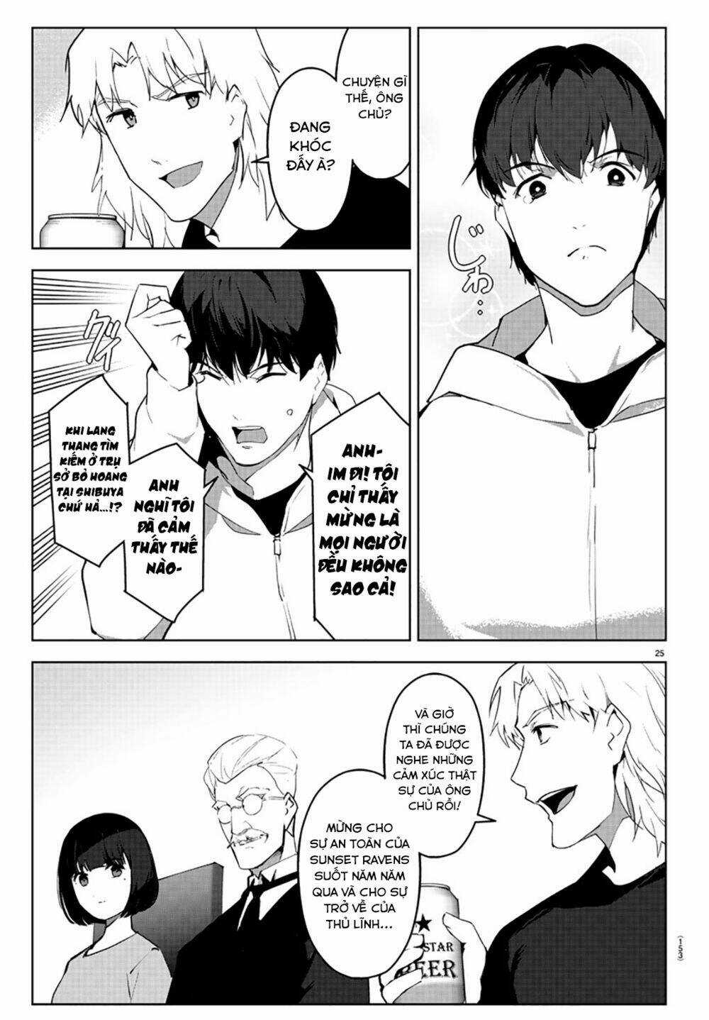 Darwins Game - Chapter 84 - Trang 31