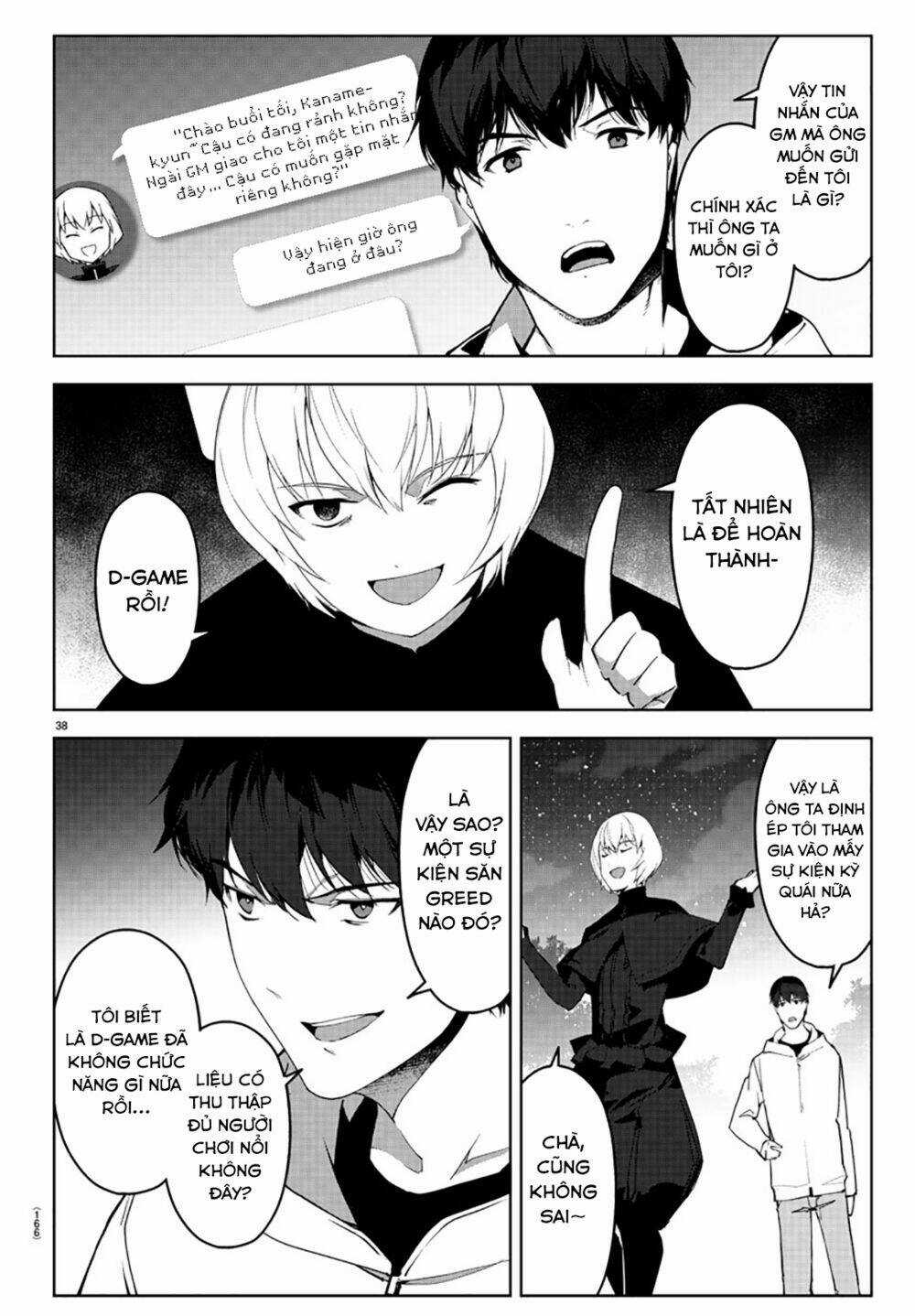Darwins Game - Chapter 84 - Trang 44