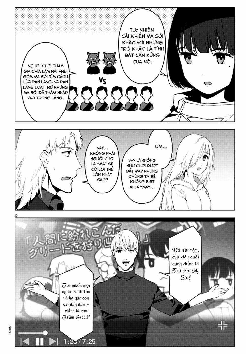 Darwins Game - Chapter 86 - Trang 40