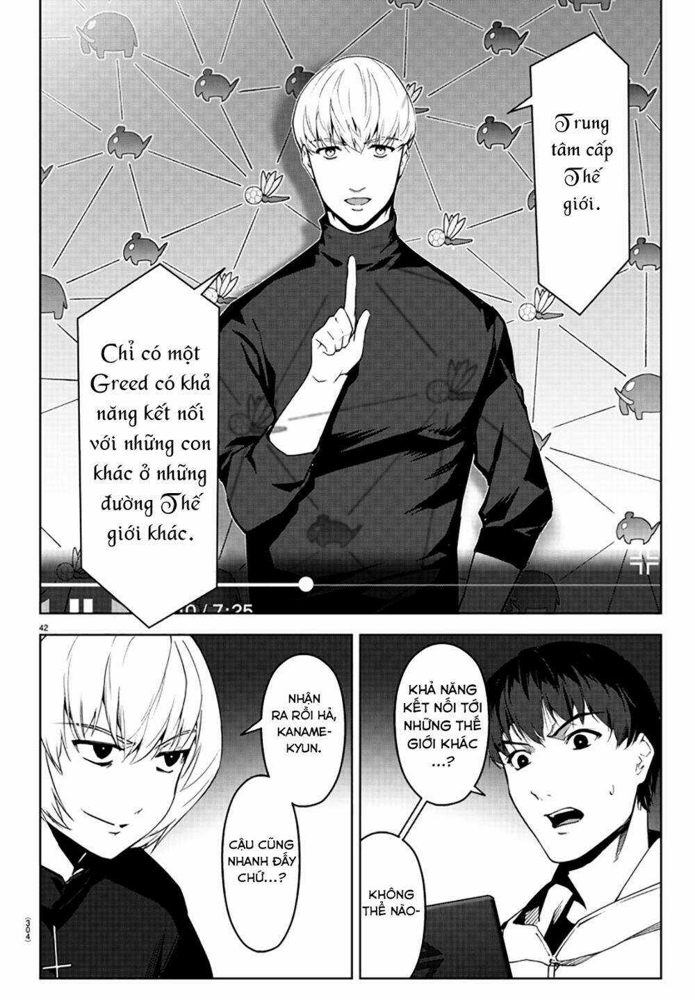 Darwins Game - Chapter 86 - Trang 42