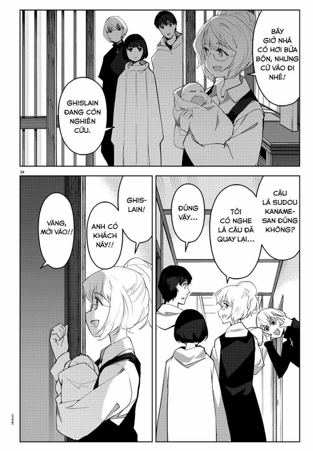 Darwins Game - Chapter 87 - Trang 28