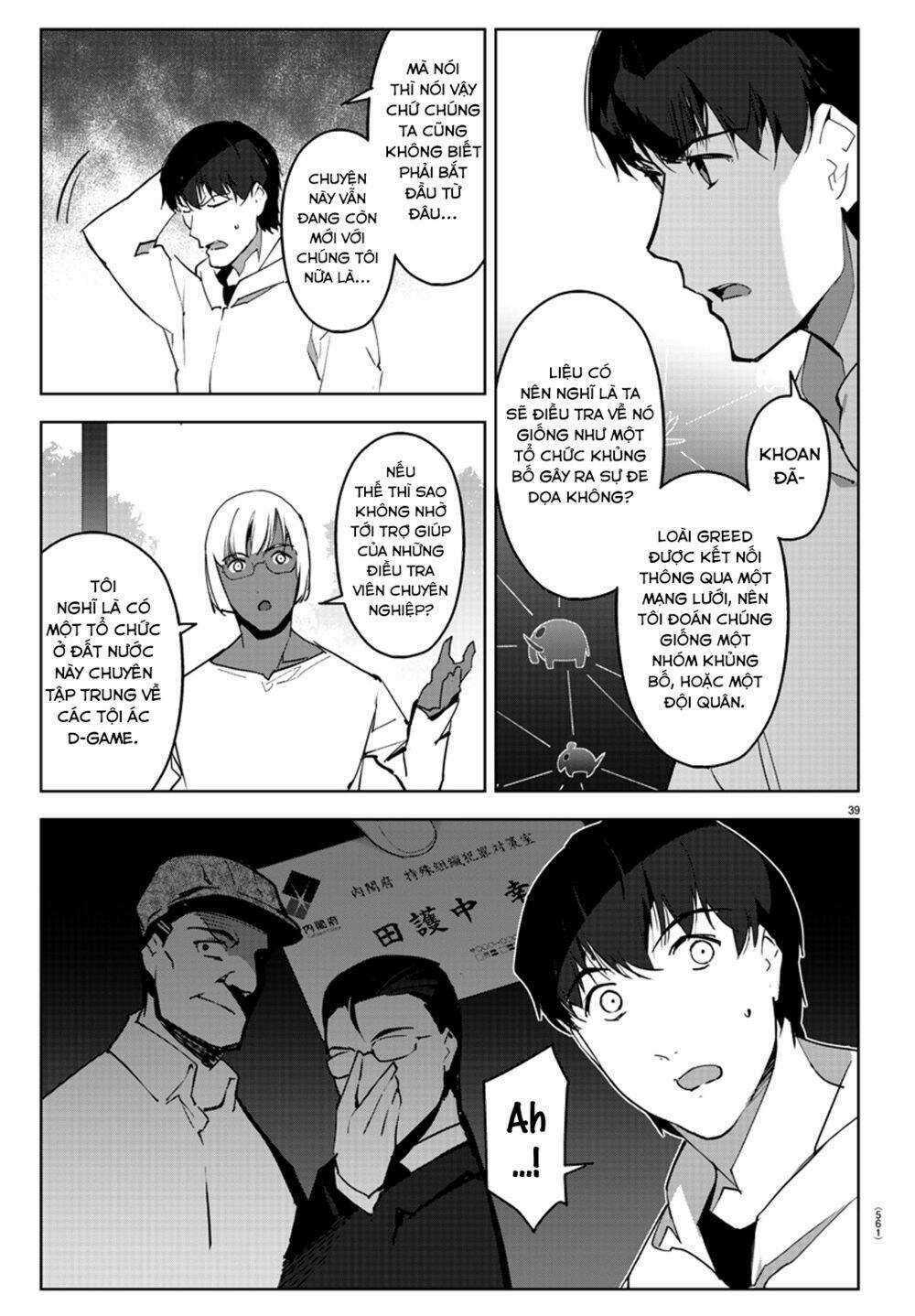 Darwins Game - Chapter 87 - Trang 43