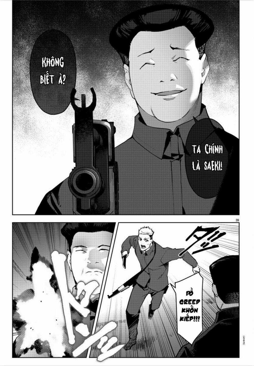 Darwins Game - Chapter 89 - Trang 43