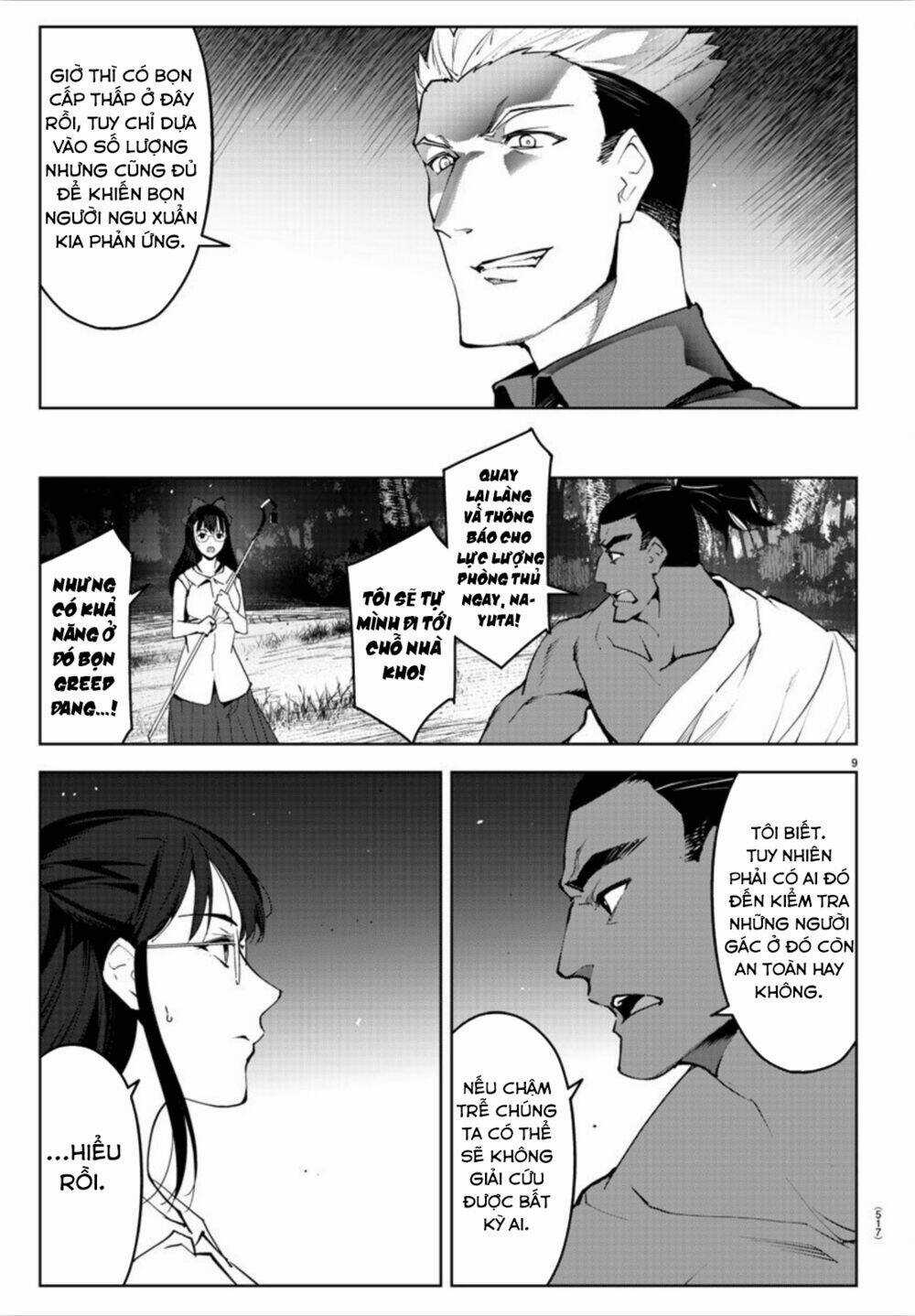 Darwins Game - Chapter 90 - Trang 12