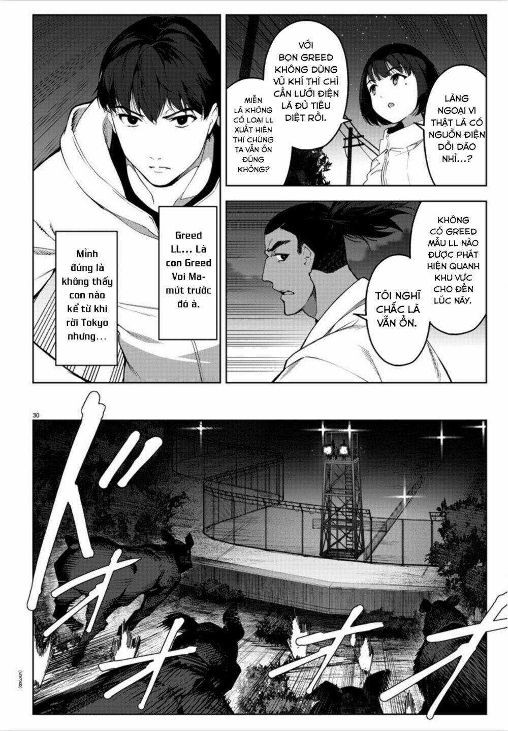 Darwins Game - Chapter 90 - Trang 33