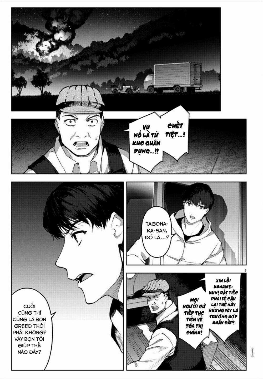 Darwins Game - Chapter 90 - Trang 8