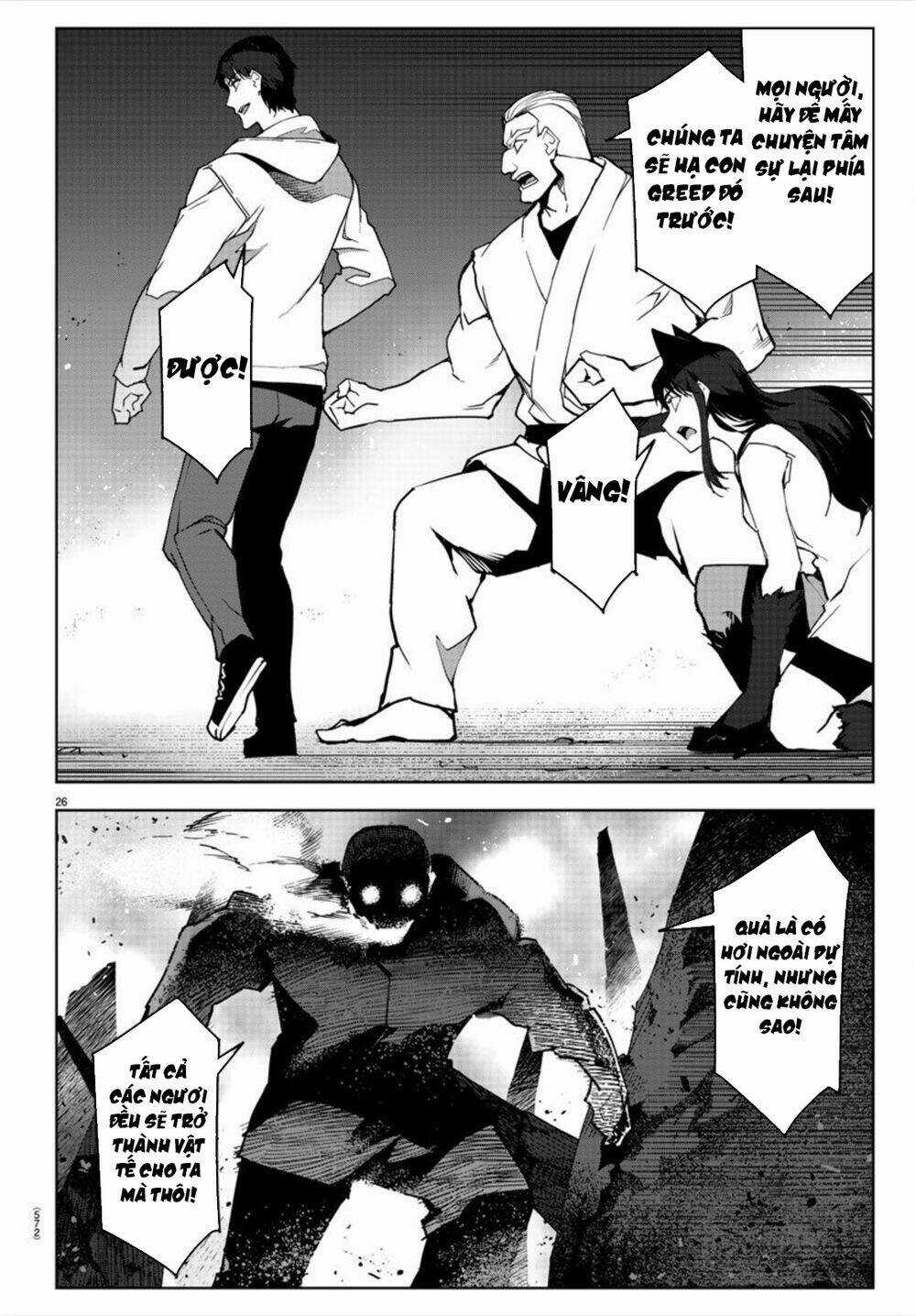 Darwins Game - Chapter 92 - Trang 29