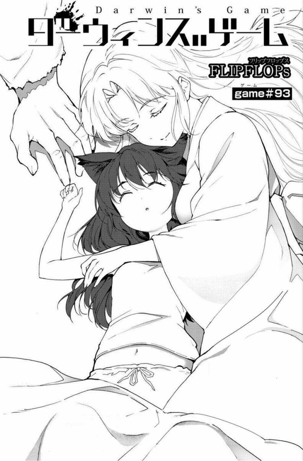 Darwins Game - Chapter 93 - Trang 5