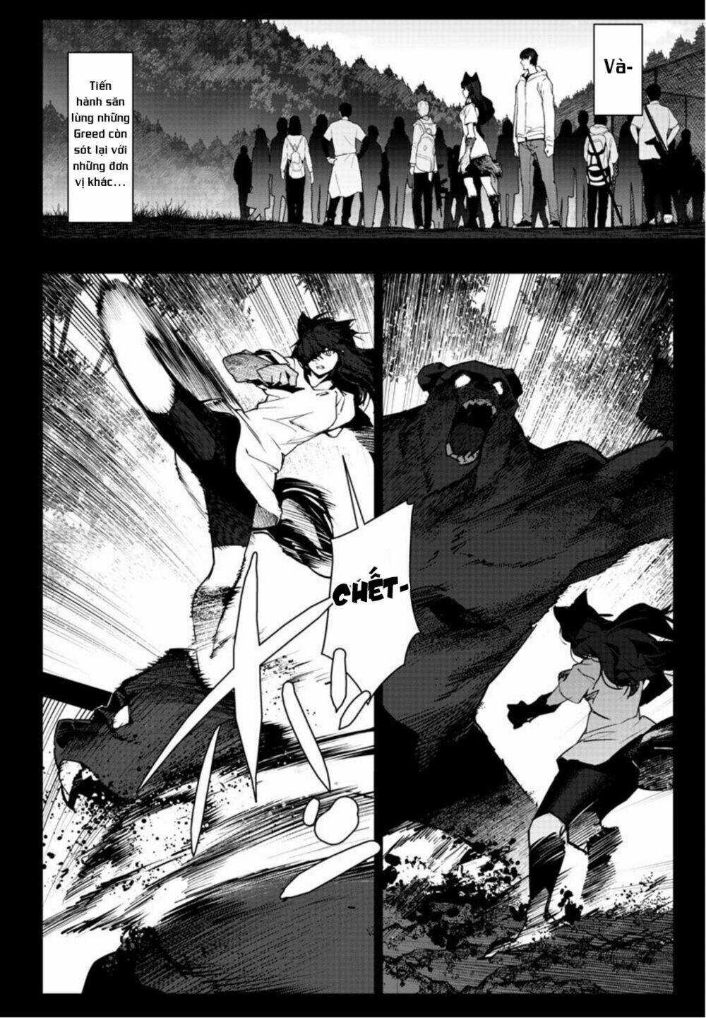 Darwins Game - Chapter 94 - Trang 23