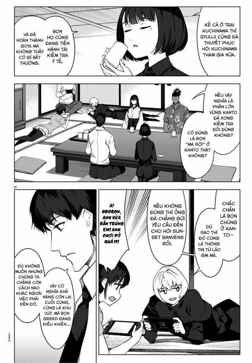 Darwins Game - Chapter 95 - Trang 17