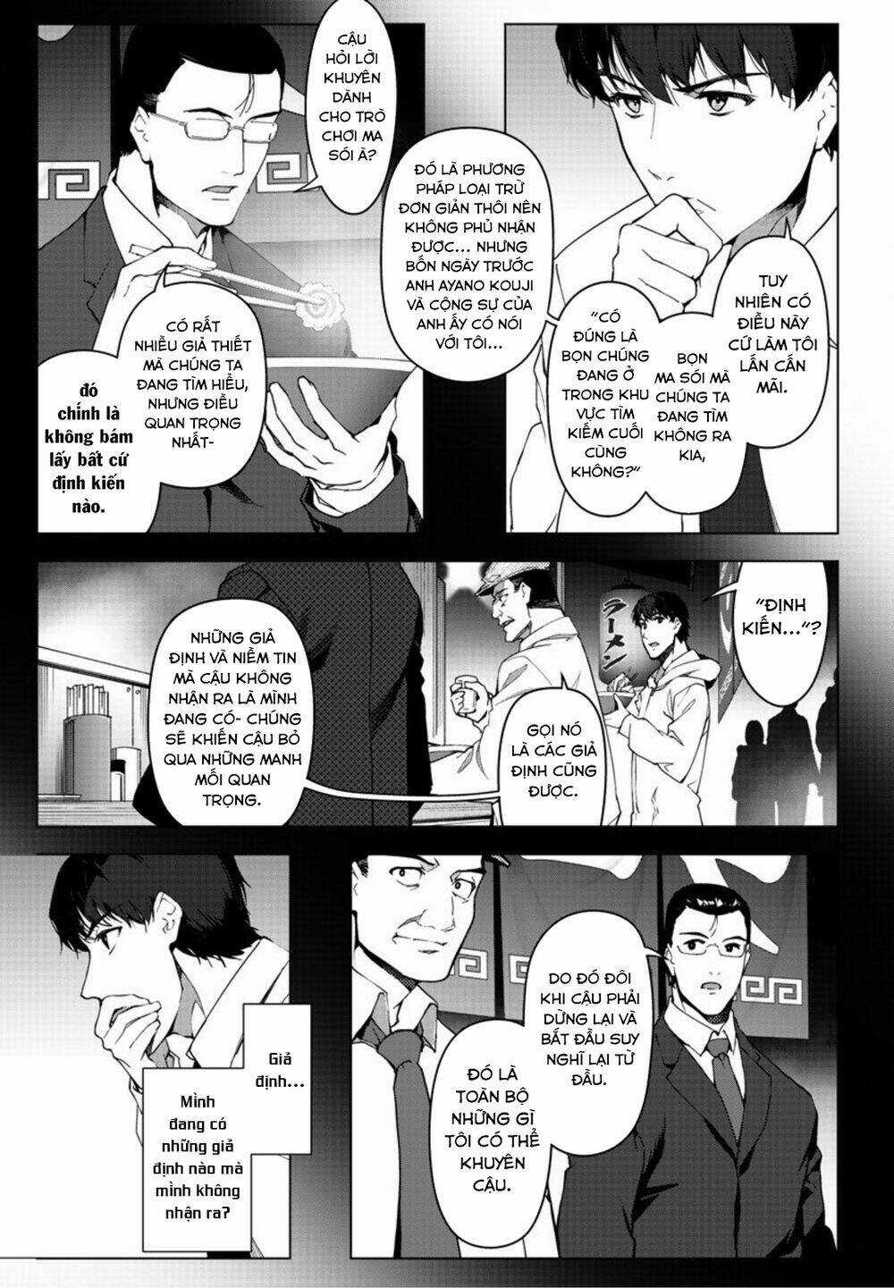 Darwins Game - Chapter 95 - Trang 20