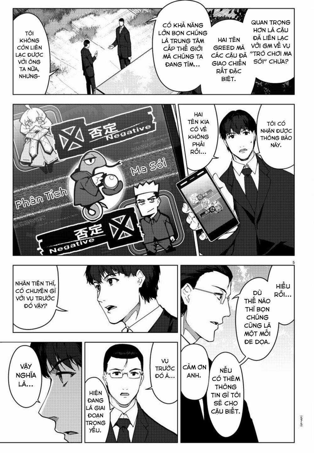 Darwins Game - Chapter 95 - Trang 8