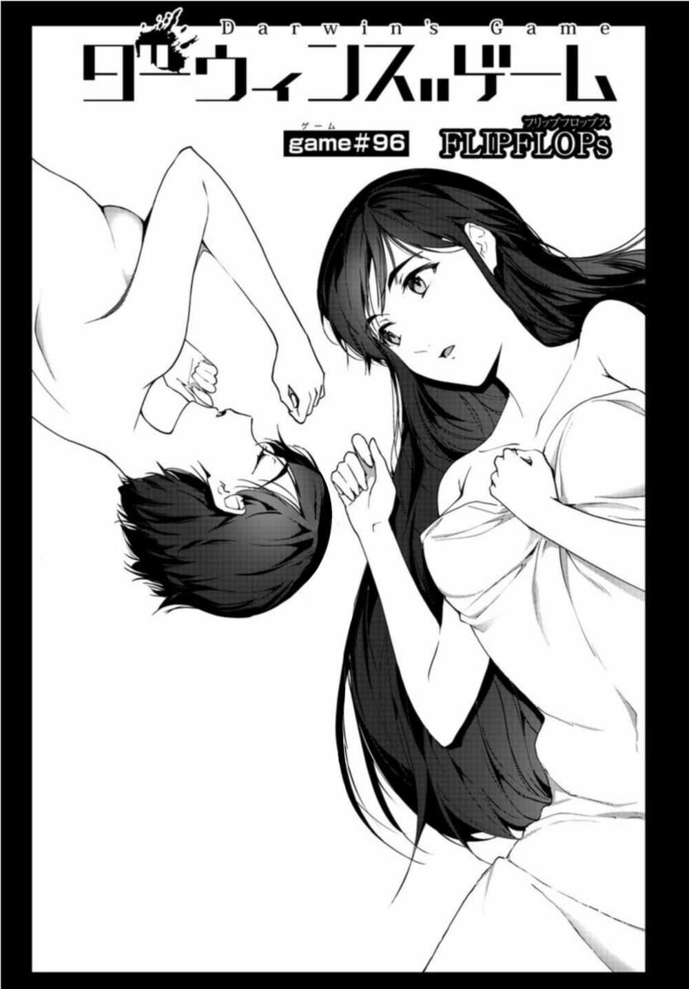 Darwins Game - Chapter 96 - Trang 4