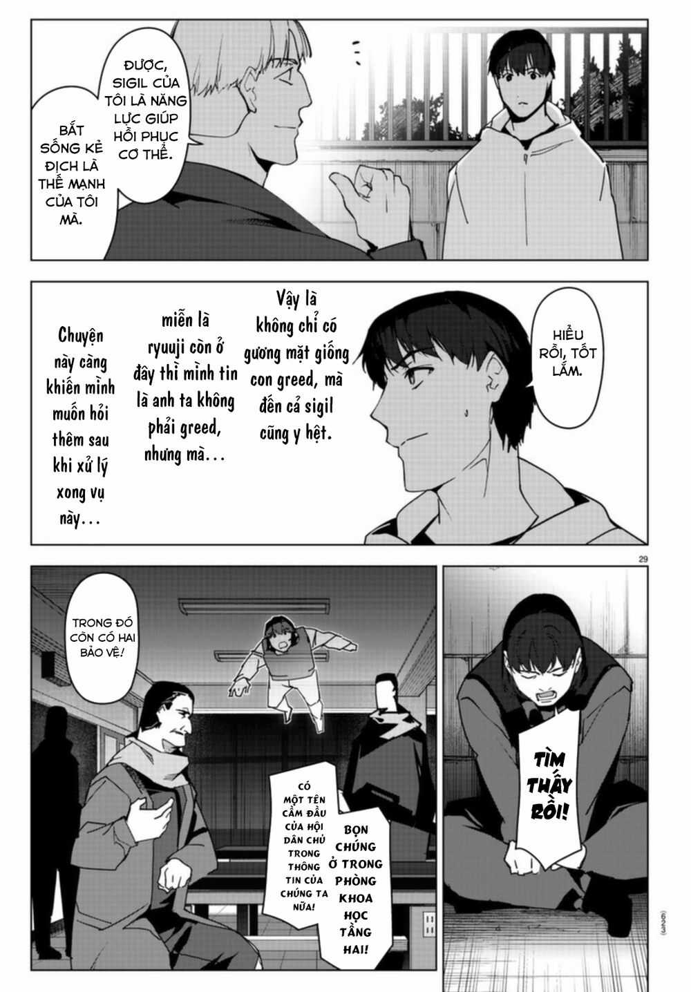 Darwins Game - Chapter 96 - Trang 32