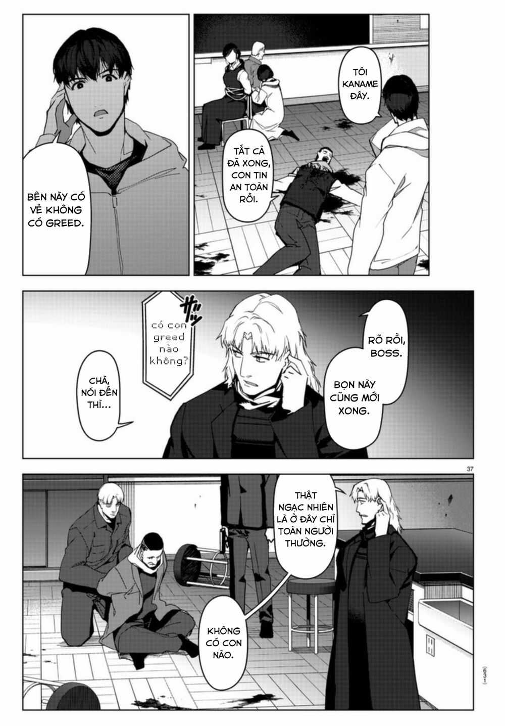 Darwins Game - Chapter 96 - Trang 40