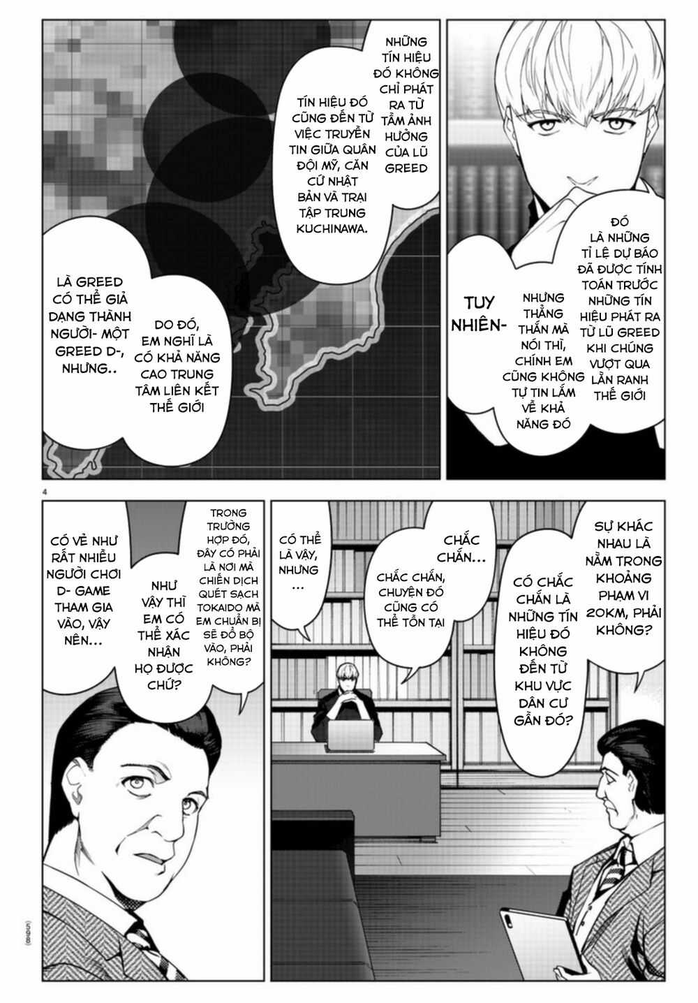 Darwins Game - Chapter 96 - Trang 7