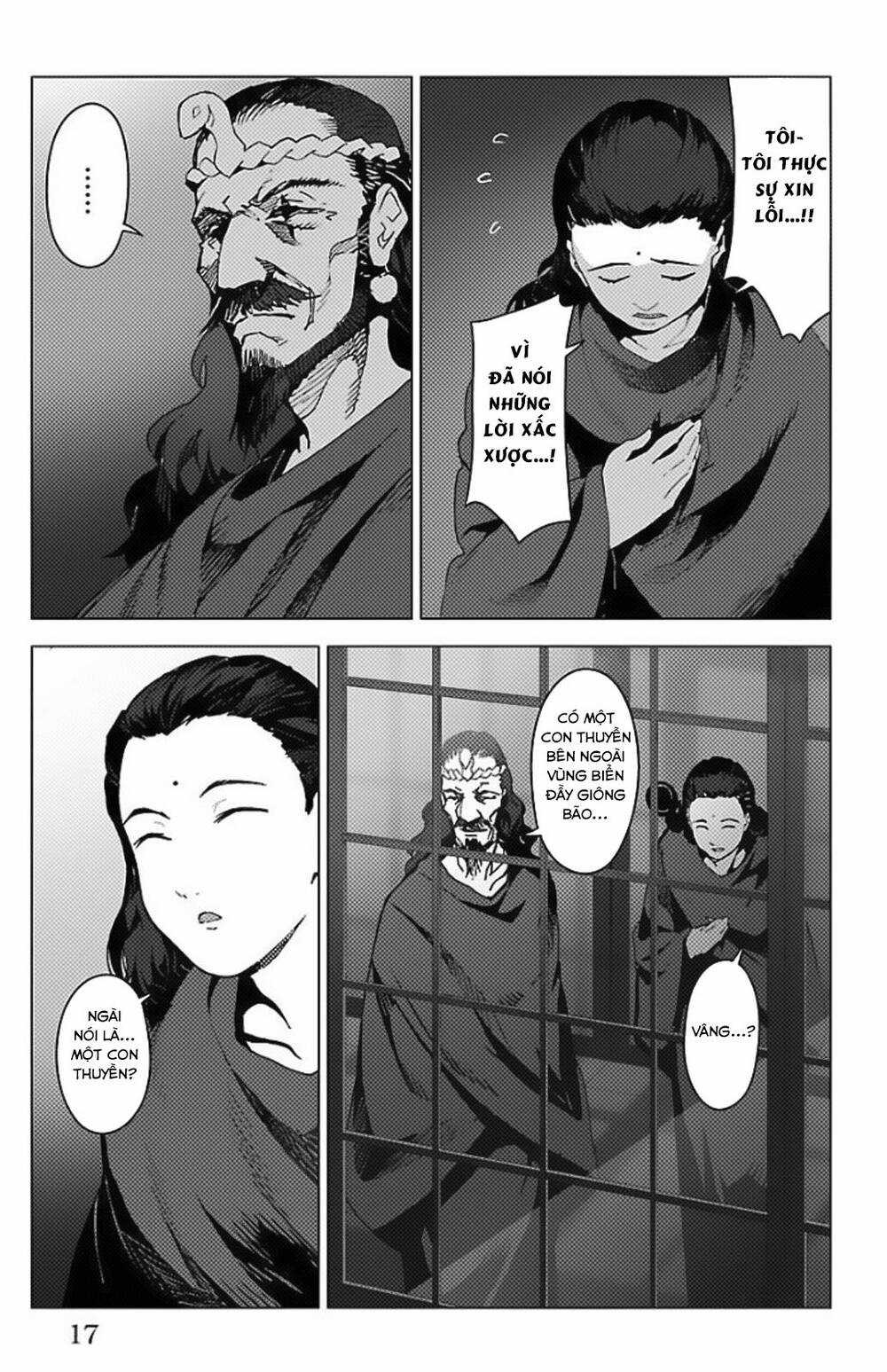 Darwins Game - Chapter 97.5 - Trang 14