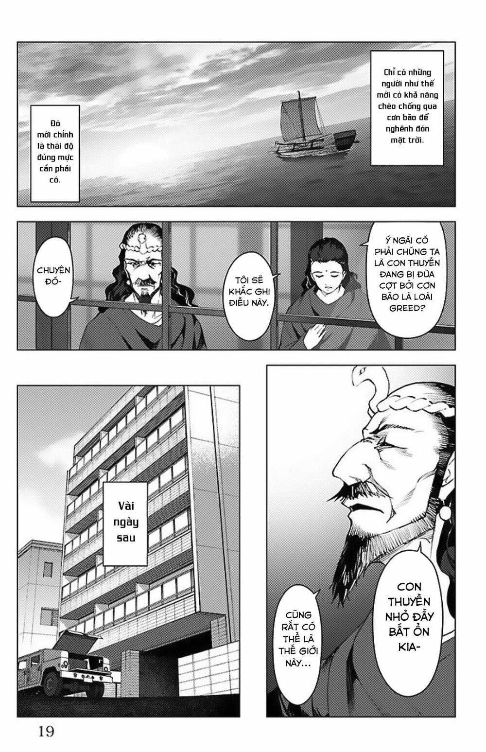 Darwins Game - Chapter 97.5 - Trang 16