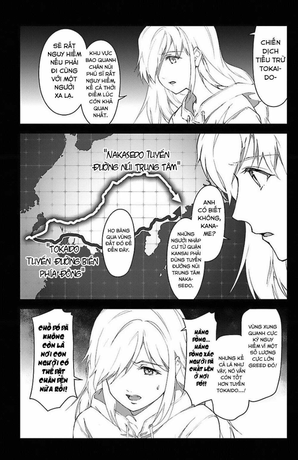 Darwins Game - Chapter 97.5 - Trang 23