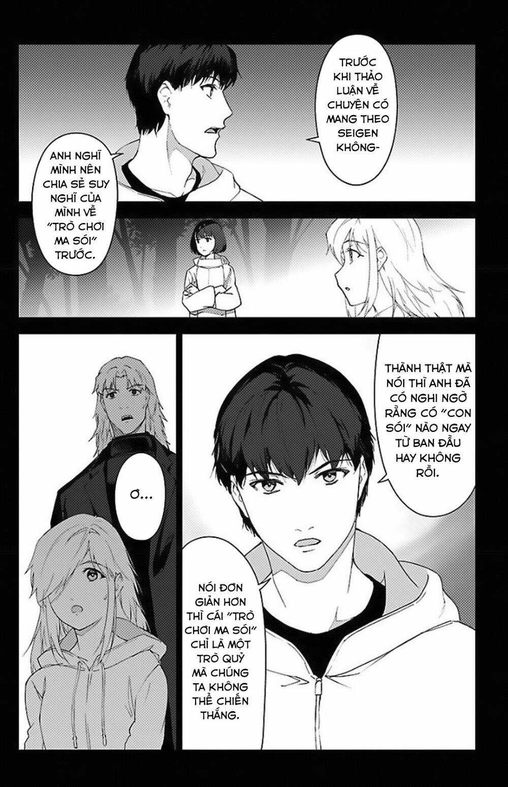 Darwins Game - Chapter 97.5 - Trang 26