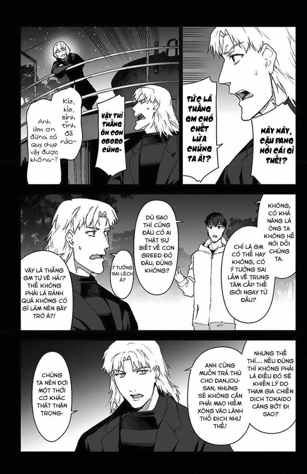 Darwins Game - Chapter 97.5 - Trang 27