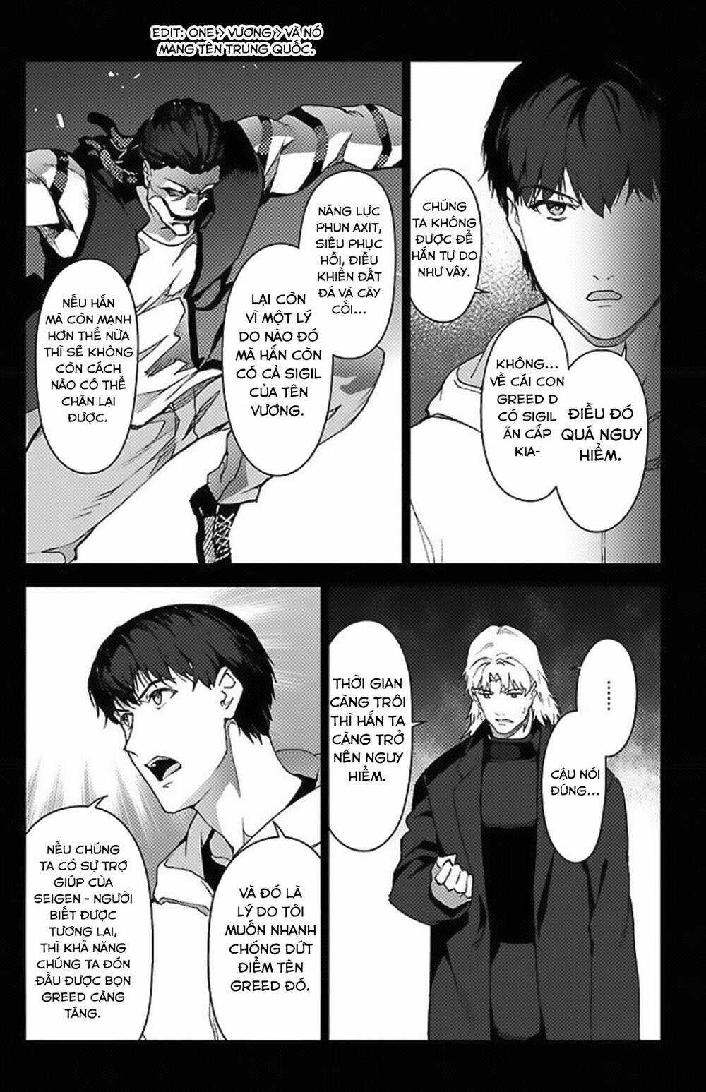 Darwins Game - Chapter 97.5 - Trang 28