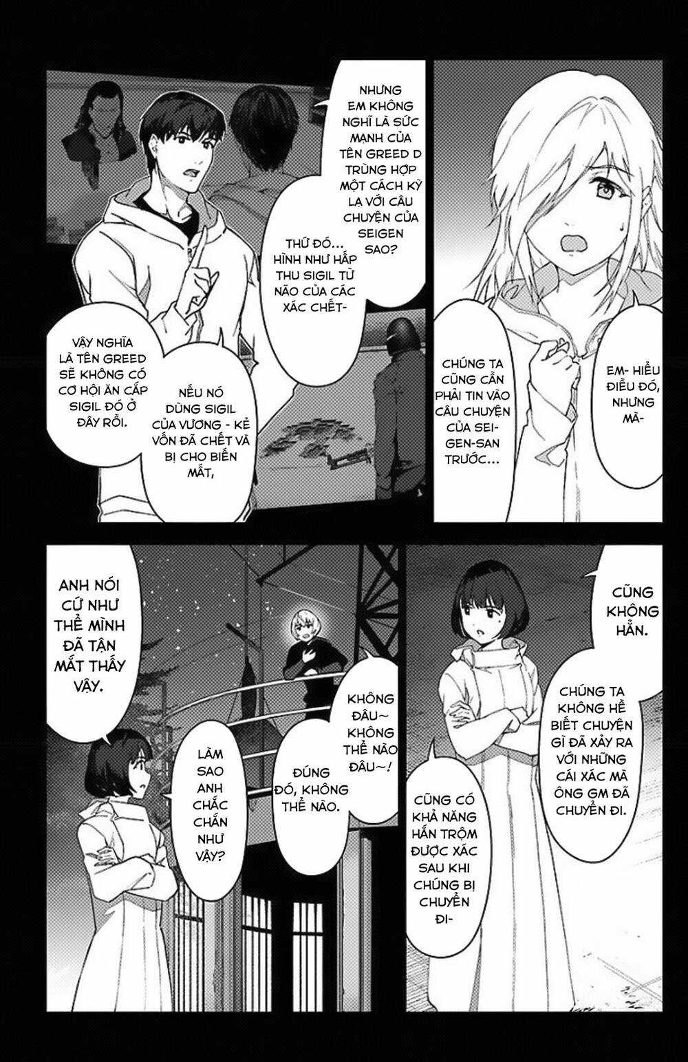 Darwins Game - Chapter 97.5 - Trang 29