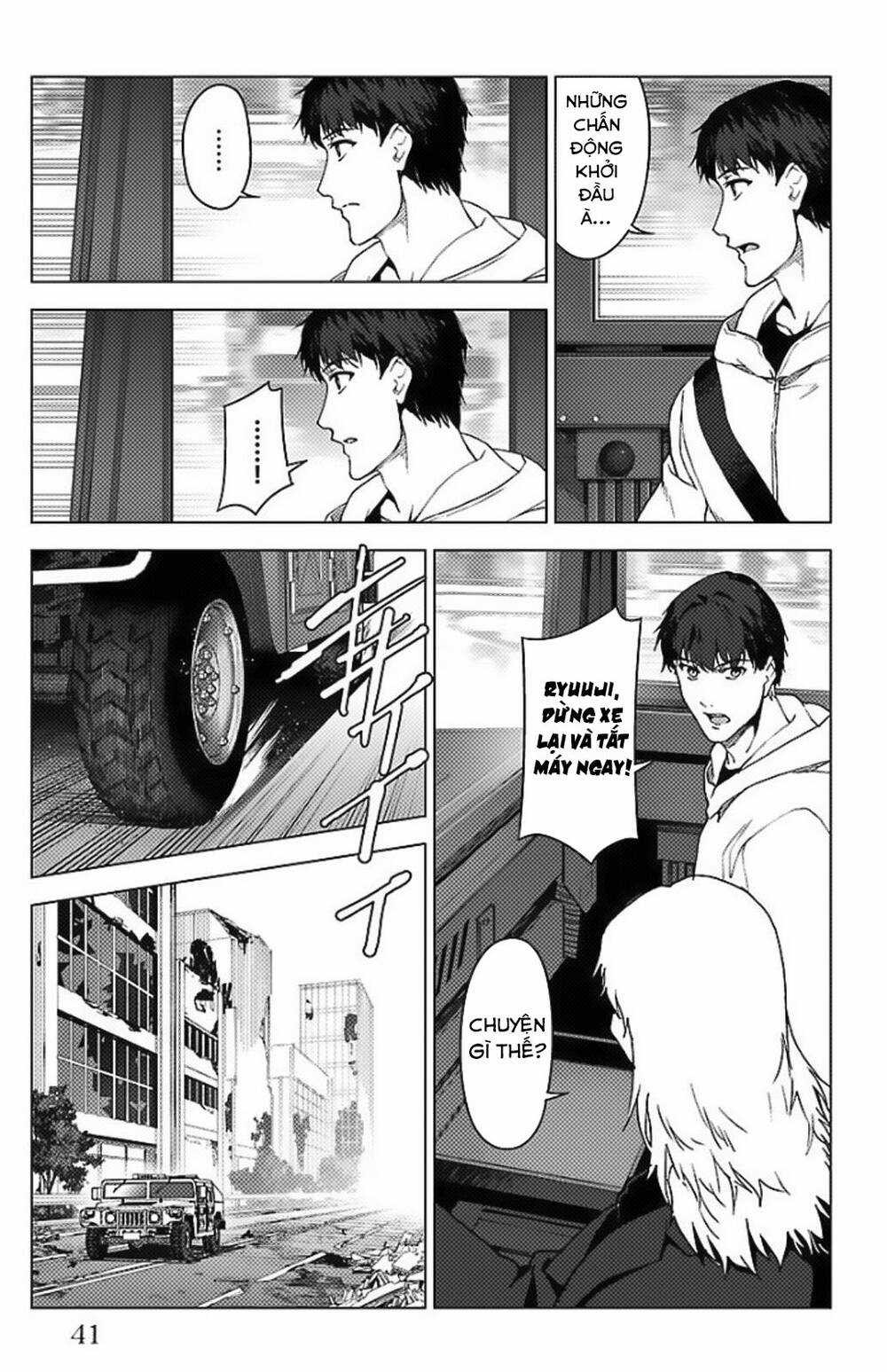 Darwins Game - Chapter 97.5 - Trang 38