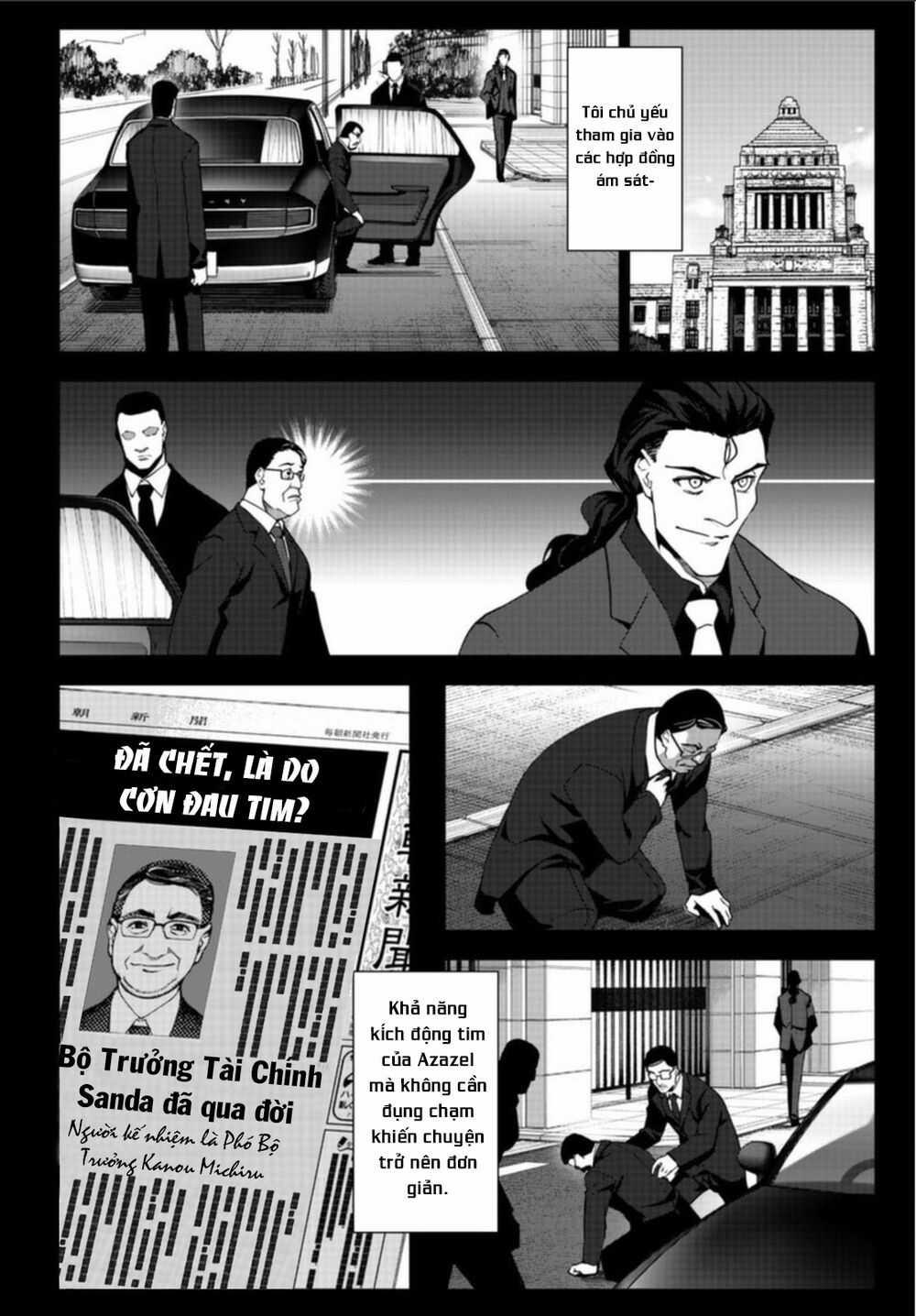 Darwins Game - Chapter 97 - Trang 18