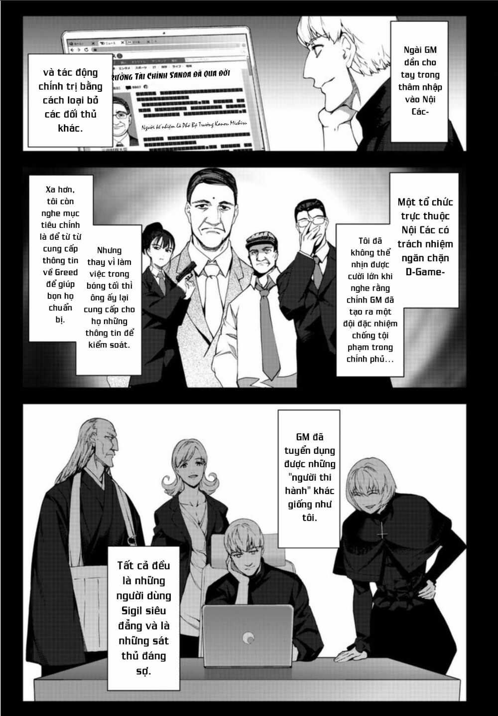 Darwins Game - Chapter 97 - Trang 19