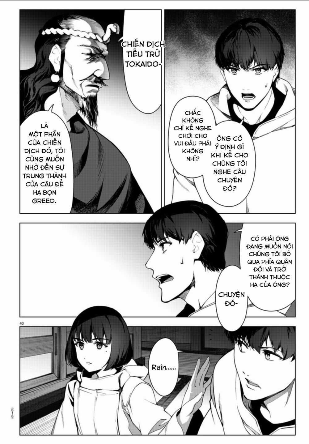 Darwins Game - Chapter 97 - Trang 44