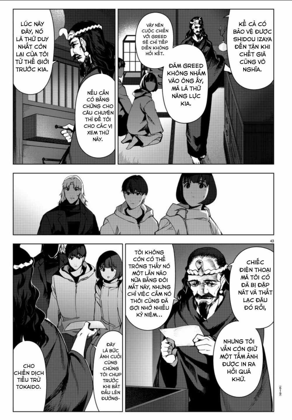 Darwins Game - Chapter 97 - Trang 47