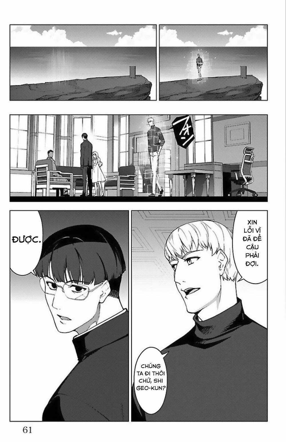 Darwins Game - Chapter 98 - Trang 12