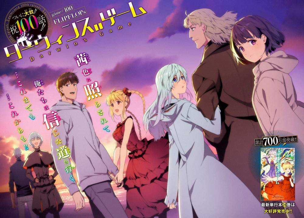 Darwins Game - Chapter 99 - Trang 5