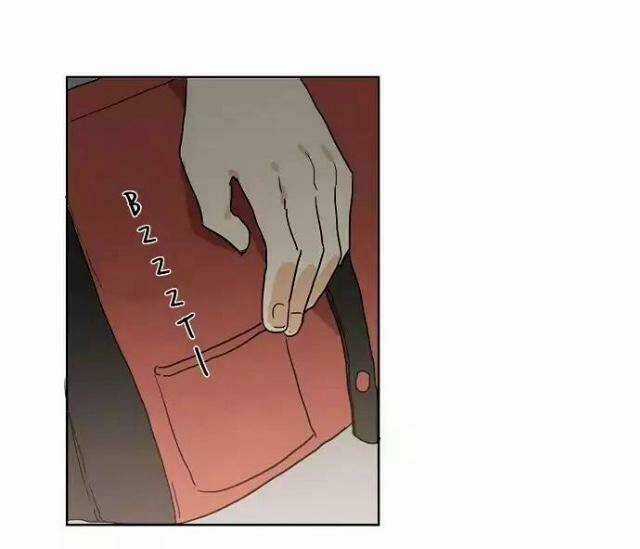 Dasadanan - Chapter 1.3 - Trang 24