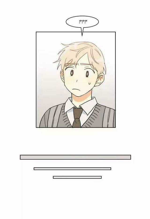 Dasadanan - Chapter 12.1 - Trang 16